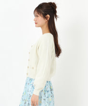 画像をギャラリービューアに読み込む, 畦Vネックカーディガン/MM518402