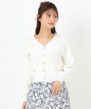 画像をギャラリービューアに読み込む, 畦Vネックカーディガン/MM518402