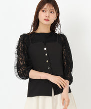 画像をギャラリービューアに読み込む, キャミビスチェ/MM518504 (ブラック)