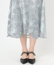 画像をギャラリービューアに読み込む, ラメフラワー刺繍スカート/MM527201