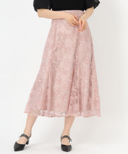 画像をギャラリービューアに読み込む, ラメフラワー刺繍スカート/MM527201 (ピンク)