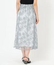 画像をギャラリービューアに読み込む, ラメフラワー刺繍スカート/MM527201