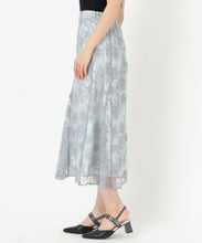 画像をギャラリービューアに読み込む, ラメフラワー刺繍スカート/MM527201