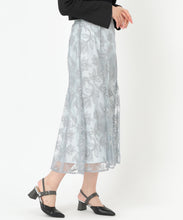 画像をギャラリービューアに読み込む, ラメフラワー刺繍スカート/MM527201