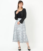 画像をギャラリービューアに読み込む, ラメフラワー刺繍スカート/MM527201