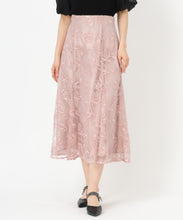 画像をギャラリービューアに読み込む, ラメフラワー刺繍スカート/MM527201