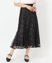 画像をギャラリービューアに読み込む, ラメフラワー刺繍スカート/MM527201