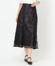 画像をギャラリービューアに読み込む, ラメフラワー刺繍スカート/MM527201