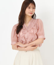 画像をギャラリービューアに読み込む, ラッフルシアーブラウス/MM528107 (ピンク)