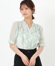 画像をギャラリービューアに読み込む, ラッフルシアーブラウス/MM528107 (グリーン)