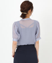 画像をギャラリービューアに読み込む, ラッフルシアーブラウス/MM528107