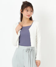 画像をギャラリービューアに読み込む, 2wayリブタンク/MM528201