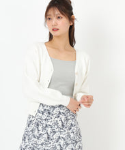 画像をギャラリービューアに読み込む, 2wayリブタンク/MM528201 (グレー)