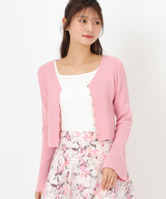 画像をギャラリービューアに読み込む, 2wayリブタンク/MM528201 (ホワイト)