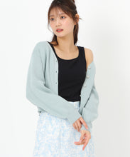 画像をギャラリービューアに読み込む, 2wayリブタンク/MM528201 (ブラック)