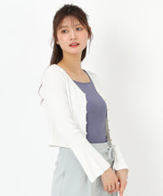 画像をギャラリービューアに読み込む, 2wayリブタンク/MM528201