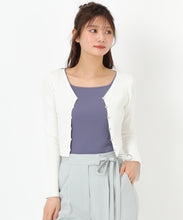 画像をギャラリービューアに読み込む, 2wayリブタンク/MM528201