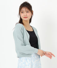 画像をギャラリービューアに読み込む, 2wayリブタンク/MM528201