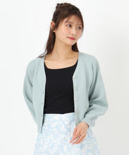 画像をギャラリービューアに読み込む, 2wayリブタンク/MM528201