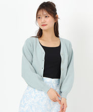 画像をギャラリービューアに読み込む, 2wayリブタンク/MM528201