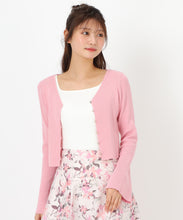 画像をギャラリービューアに読み込む, 2wayリブタンク/MM528201