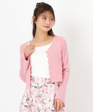 画像をギャラリービューアに読み込む, 2wayリブタンク/MM528201