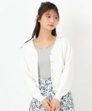 画像をギャラリービューアに読み込む, 2wayリブタンク/MM528201