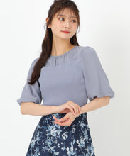 画像をギャラリービューアに読み込む, シアーバルーン袖ビスチェニット/MM528301 (ブルー)