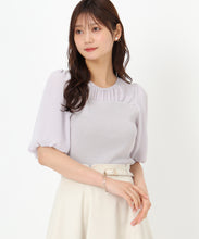 画像をギャラリービューアに読み込む, シアーバルーン袖ビスチェニット/MM528301 (ピンク)