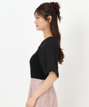 画像をギャラリービューアに読み込む, シアーバルーン袖ビスチェニット/MM528301