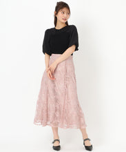 画像をギャラリービューアに読み込む, シアーバルーン袖ビスチェニット/MM528301