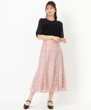 画像をギャラリービューアに読み込む, シアーバルーン袖ビスチェニット/MM528301