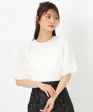 画像をギャラリービューアに読み込む, シアーバルーン袖ビスチェニット/MM528301