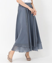 画像をギャラリービューアに読み込む, ラメシアーレイヤードスカート/MM517218 (ネイビー)