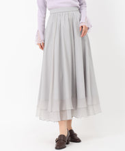 画像をギャラリービューアに読み込む, ラメシアーレイヤードスカート/MM517218 (ライトグレー)