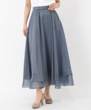 画像をギャラリービューアに読み込む, ラメシアーレイヤードスカート/MM517218