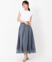 画像をギャラリービューアに読み込む, ラメシアーレイヤードスカート/MM517218