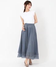 画像をギャラリービューアに読み込む, ラメシアーレイヤードスカート/MM517218