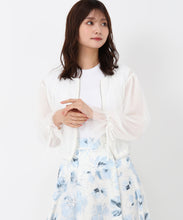 画像をギャラリービューアに読み込む, チュール袖リボンブルゾン/MM518507 (ホワイト)