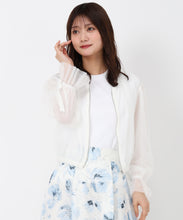 画像をギャラリービューアに読み込む, チュール袖リボンブルゾン/MM518507