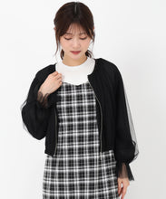 画像をギャラリービューアに読み込む, チュール袖リボンブルゾン/MM518507