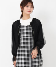 画像をギャラリービューアに読み込む, チュール袖リボンブルゾン/MM518507