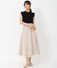 画像をギャラリービューアに読み込む, レイヤードシアースカート/MM527202