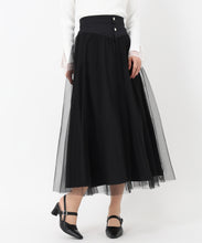 画像をギャラリービューアに読み込む, レイヤードシアースカート/MM527202 (ブラック)