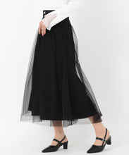 画像をギャラリービューアに読み込む, レイヤードシアースカート/MM527202