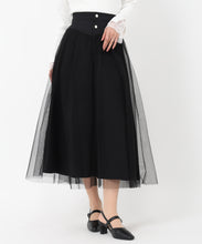 画像をギャラリービューアに読み込む, レイヤードシアースカート/MM527202