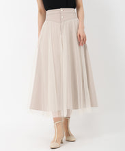 画像をギャラリービューアに読み込む, レイヤードシアースカート/MM527202 (ベージュ)