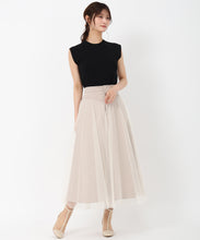 画像をギャラリービューアに読み込む, レイヤードシアースカート/MM527202