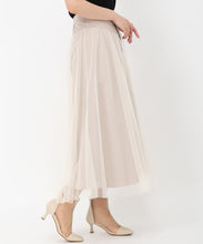 画像をギャラリービューアに読み込む, レイヤードシアースカート/MM527202
