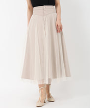 画像をギャラリービューアに読み込む, レイヤードシアースカート/MM527202